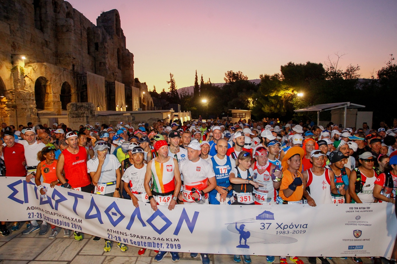 Spartathlon 2023: Athens-Corinth highway to be affected by the race on Saturday
