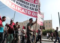 Παραλύει η χώρα την Πέμπτη -Ποιοι απεργούν, πώς θα κινηθούν τα λεωφορεία [vid]