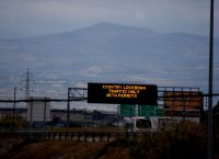 Παραμένει κλειστή η Αθηνών – Θεσσαλονίκης: Συνεχίζονται οι επιχειρήσεις [vid]