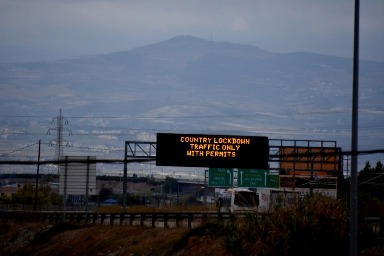 Παραμένει κλειστή η Αθηνών – Θεσσαλονίκης: Συνεχίζονται οι επιχειρήσεις [vid]