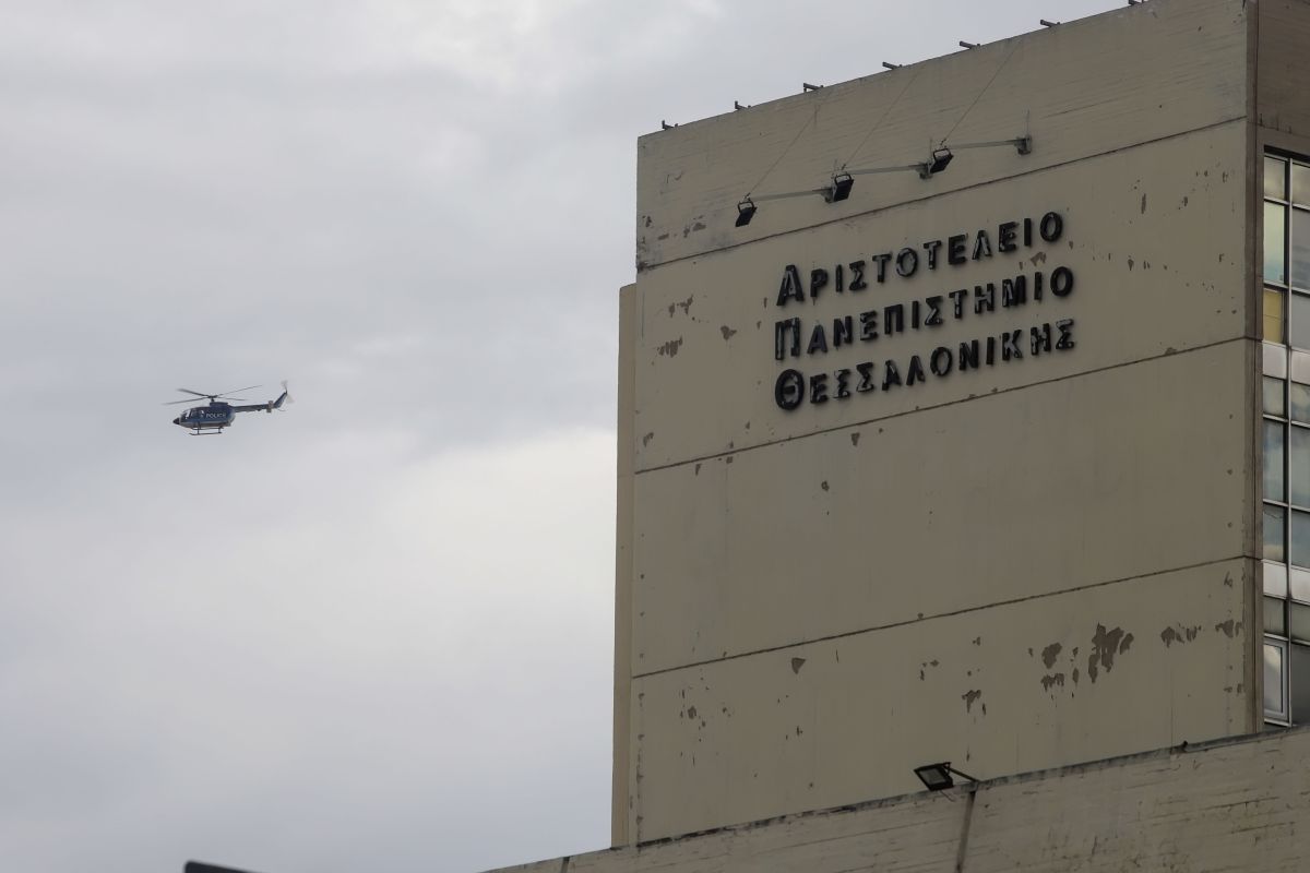 Δύο καθηγητές του ΑΠΘ ανάμεσα στους 100 κορυφαίους χημικούς της τελευταίας δεκαετίας