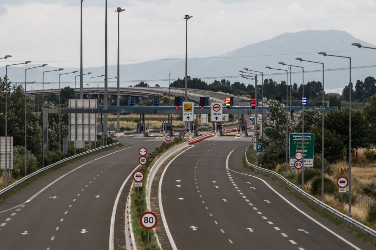 Παράταση δωρεάν διέλευσης από διόδια στον Ε65 και τον Αυτοκινητόδρομο Αιγαίου από Νίκαια μέχρι τον Μαλιακό