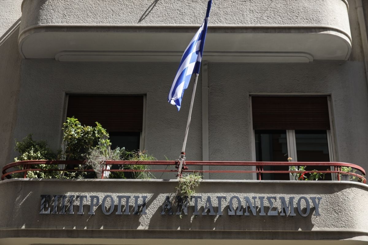 Πρόστιμα €750.656,06 στην Άργος από την Επιτροπή Ανταγωνισμού
