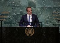 Prime Minister Kyriakos Mitsotakis’ speech at the 78th UN General Assembly