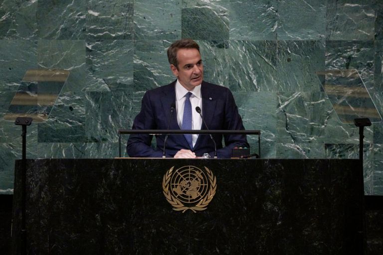 Prime Minister Kyriakos Mitsotakis’ speech at the 78th UN General Assembly