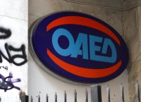 Ξεκίνησε η νέα δράση κατάρτισης της ΔΥΠΑ στο Κατάστημα Κράτησης Κασσάνδρας Χαλκιδικής