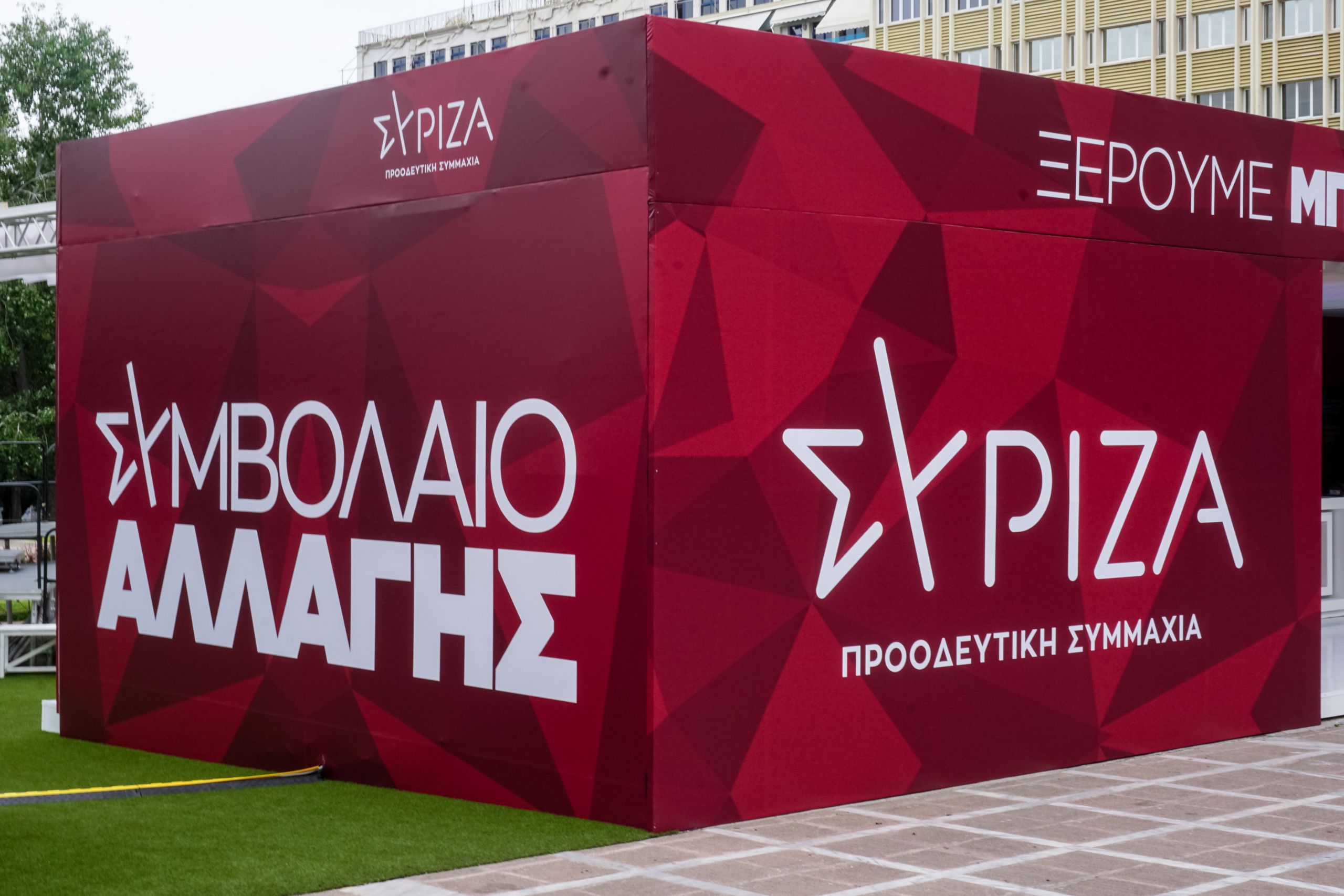 Εκλογές στον ΣΥΡΙΖΑ: 3 μέρες για την κρίσιμη αναμέτρηση της Κυριακής [vid]