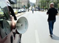 Σε 24ωρη απεργία σήμερα γιατροί και νοσηλευτές- Ποια άλλοι κλάδοι συμμετέχουν