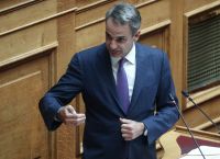 Μητσοτάκης – Πρόληψη πυρκαγιών: Τα μέτρα αντιμετώπισης και το σχέδιο ανασυγκρότησης περιοχών Μητσοτάκης – Πρόληψη πυρκαγιών: Τα μέτρα αντιμετώπισης και το σχέδιο ανασυγκρότησης περιοχών