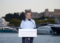 Μητσοτάκης: Άμεσες αποζημιώσεις στους πυρόπληκτους