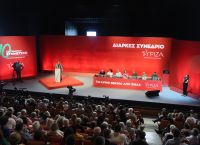 Εκλογές ΣΥΡΙΖΑ: Με πρωταγωνιστή τον Αλέξη Τσίπρα το σποτ για την ανάδειξη του νέου προέδρου [vid]