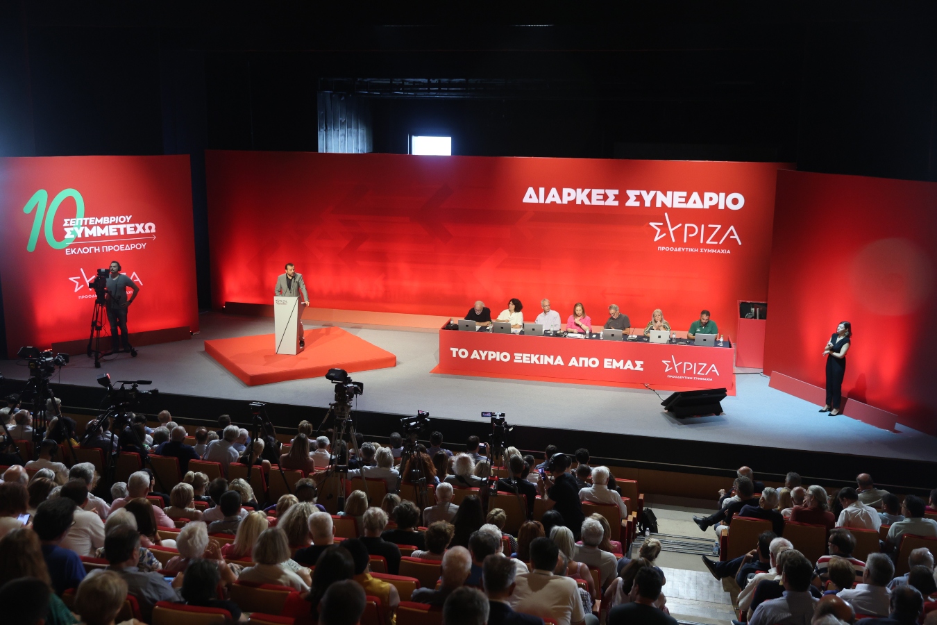 Εκλογές ΣΥΡΙΖΑ: Με πρωταγωνιστή τον Αλέξη Τσίπρα το σποτ για την ανάδειξη του νέου προέδρου [vid]