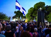 Μεγάλη συγκέντρωση κατά των νέων ταυτοτήτων στη Θεσσαλονίκη [pics]
