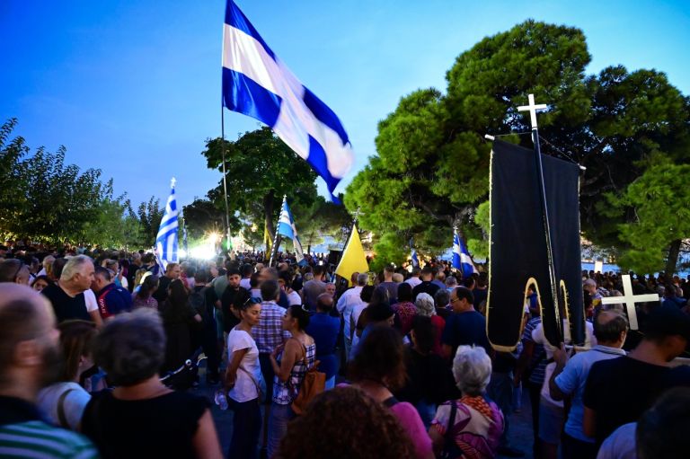 Μεγάλη συγκέντρωση κατά των νέων ταυτοτήτων στη Θεσσαλονίκη [pics]
