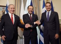 Ψηλά στις προτεραιότητες η ενίσχυση της Πολιτικής Προστασίας-Δηλώσεις Μητσοτάκη,Χριστοδουλίδη, Netanyahu[vid]