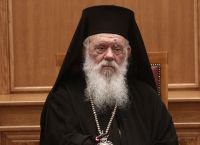 Αρχιεπίσκοπος Ιερώνυμος: «Ας βοηθήσουμε στην πράξη όσους δοκιμάζονται σκληρά αυτές τις ώρες»