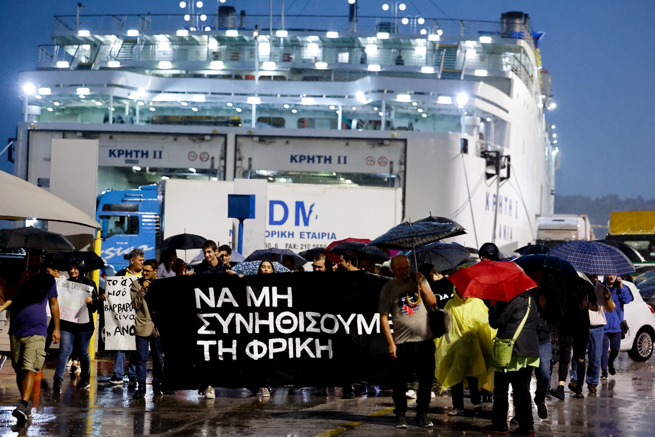 Blue Horizon: Απομακρύνεται ο κεντρικός λιμενάρχης Πειραιά – 4 στελέχη του Λιμενικού σε πειθαρχικό έλεγχο