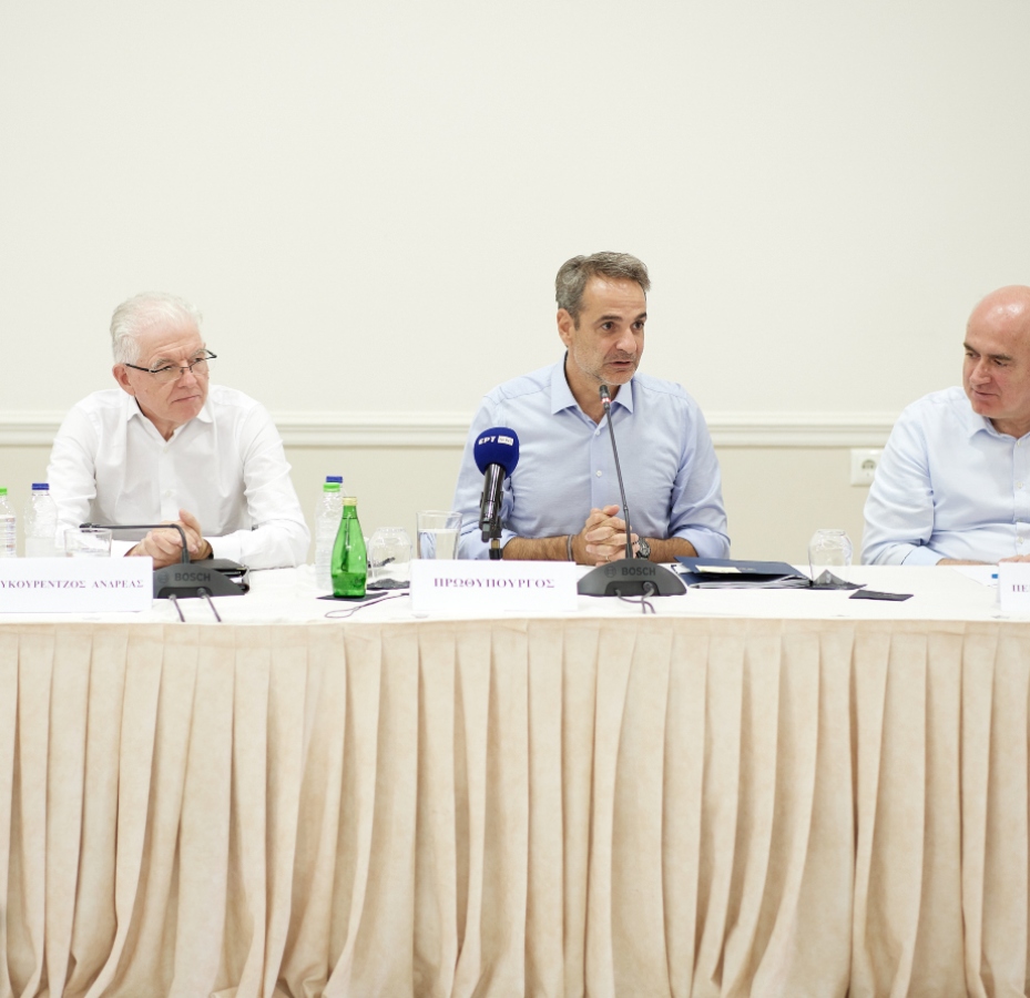 Μητσοτάκης: Το μοντέλο της Βόρειας Εύβοιας θα εφαρμοστεί και στον Έβρο [vid]