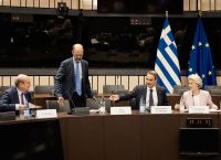 Greece could mobilise up to 2.25 billion euros in aid for floods and fires, von der Leyen says