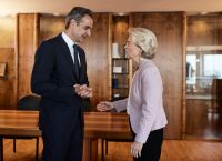Κυβερνητικές πηγές: «Ουσιαστική ενίσχυση της Ελλάδος από την ΕΕ» [vid]