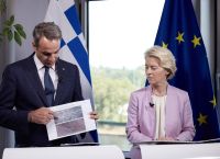 Βαδίζοντας στα οικονομικά βήματα της Σλοβενίας [vid]