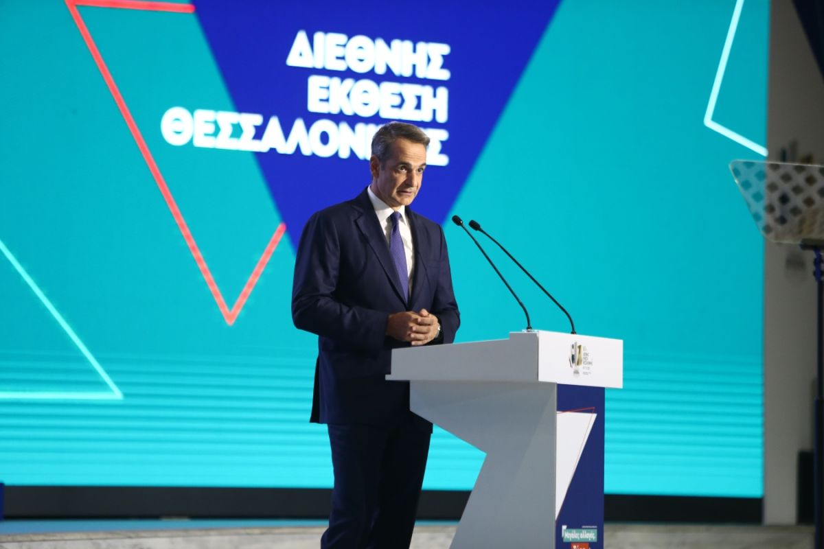 Μητσοτάκης στη ΔΕΘ: Τα μέτρα που ανακοινώθηκαν για συνταξιούχους, μισθωτούς, πάταξη φοροδιαφυγής