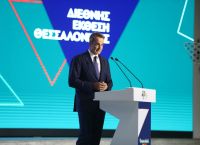 Μητσοτάκης στη ΔΕΘ: Τα μέτρα που ανακοινώθηκαν για συνταξιούχους, μισθωτούς, πάταξη φοροδιαφυγής