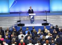 Prime Minister Mitsotakis outlines government priorities in TIF speech Prime Minister Mitsotakis outlines government priorities in TIF speech