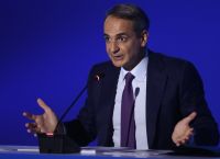 Mητσοτάκης από ΔΕΘ: «Μεταφέρεται στην Πολιτική Προστασία η ΕΜΥ και το Αστεροσκοπείο» [vid]