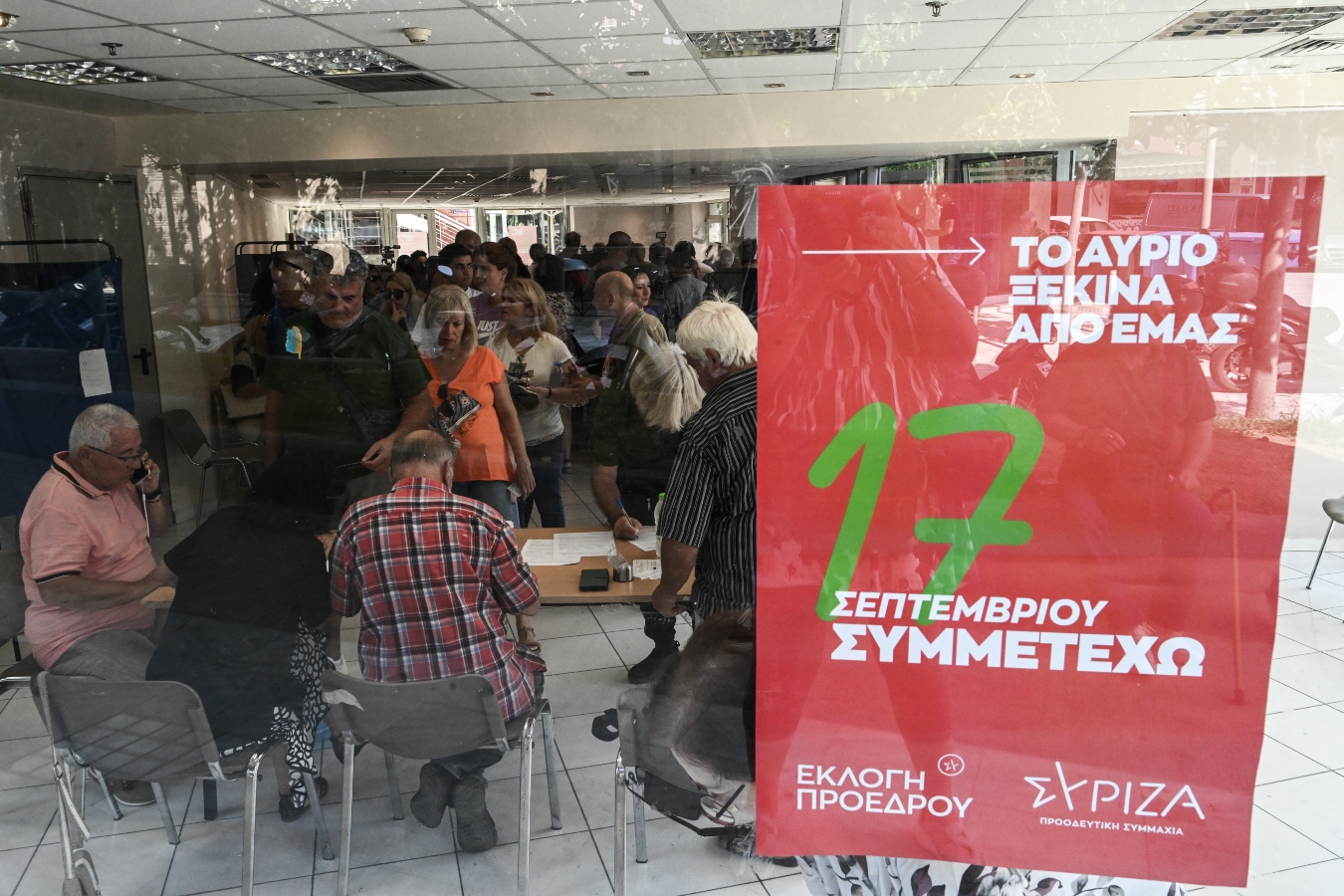 Εκλογές ΣΥΡΙΖΑ: Μεγάλη συμμετοχή στις κάλπες, πάνω από 24% νέα μέλη [vid]