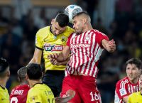 Άσχημα δεν τα λες… [vid]