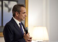 Μητσοτάκης στις ΗΠΑ: Θα μιλήσει στο Yale – Το απόγευμα συνάντηση με 20 στελέχη funds, εταιρειών και τραπεζών Μητσοτάκης στις ΗΠΑ: Θα μιλήσει στο Yale – Το απόγευμα συνάντηση με 20 στελέχη funds, εταιρειών και τραπεζών