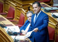Άδωνις: Η πλατφόρμα Rebrain Greece είναι ήδη σε λειτουργία