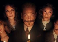 Μυστήριο στη Βενετία: Η νέα ταινία του Kenneth Branagh κάνει πρεμιέρα στις αίθουσες από τη Feelgood