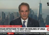 Μητσοτάκης στο CNN για Ερντογάν: Να αφήσουμε πόρτα ανοιχτή ακόμη κι αν συμφωνήσουμε ότι διαφωνούμε