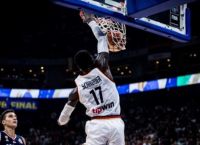 Μουντομπάσκετ, Σερβία-Γερμανία 77-83: Παγκόσμια πρωταθλήτρια πρώτη φορά στην ιστορία της  [vid]