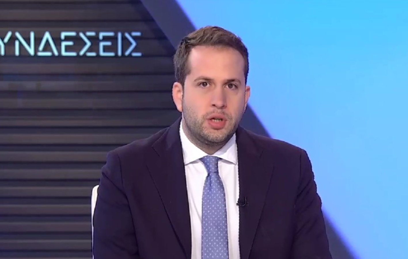 Εκπρόσωπος υπ. Οικονομικών: Περίπου 1 δισ. ευρώ σε αποζημιώσεις άμεσα στη Θεσσαλία