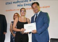 Επίσκεψη και ομιλία του Υπουργού Εργασίας  στα εγκαίνια της εκδήλωσης της ΔΥΠΑ με θέμα «Ημέρα Καριέρας»