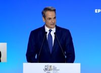 Κυριάκος Μητσοτάκης στη ΔΕΘ: Δείτε live την ομιλία του πρωθυπουργού [vid]