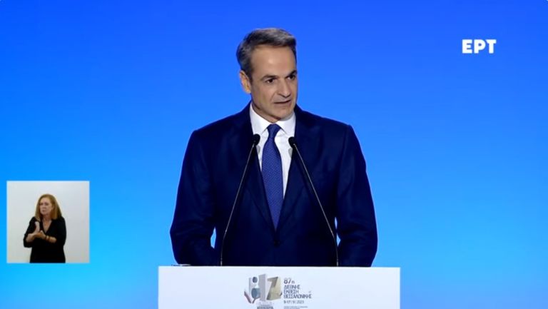Κυριάκος Μητσοτάκης στη ΔΕΘ: Δείτε live την ομιλία του πρωθυπουργού [vid]