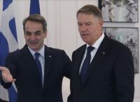 Βουκουρέστι: Η Ελλάδα θα ενταχθεί στην «Πρωτοβουλία των Τριών Θαλασσών