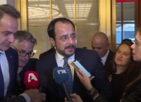 Συνάντηση Μητσοτάκη με Χριστοδουλίδη: «Ευκαιρία να επαναλάβουμε τις πάγιες θέσεις μας για το Κυπριακό»