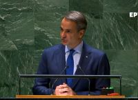 Μητσοτάκης: Προτείνω παγκόσμια συμμαχία για την κλιματική αλλαγή-Μη αποδεκτή η λύση δύο κρατών στο Κυπριακό Μητσοτάκης: Προτείνω παγκόσμια συμμαχία για την κλιματική αλλαγή-Μη αποδεκτή η λύση δύο κρατών στο Κυπριακό