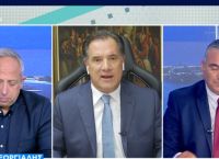 Άδωνις: Αγωνιζόμαστε για ταχύτερη απονομή χιλιάδων επικουρικών συντάξεων Άδωνις: Αγωνιζόμαστε για ταχύτερη απονομή χιλιάδων επικουρικών συντάξεων