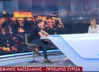 Κασσελάκης: «Θέλω νέα πρόσωπα στον ΣΥΡΙΖΑ» [vid]
