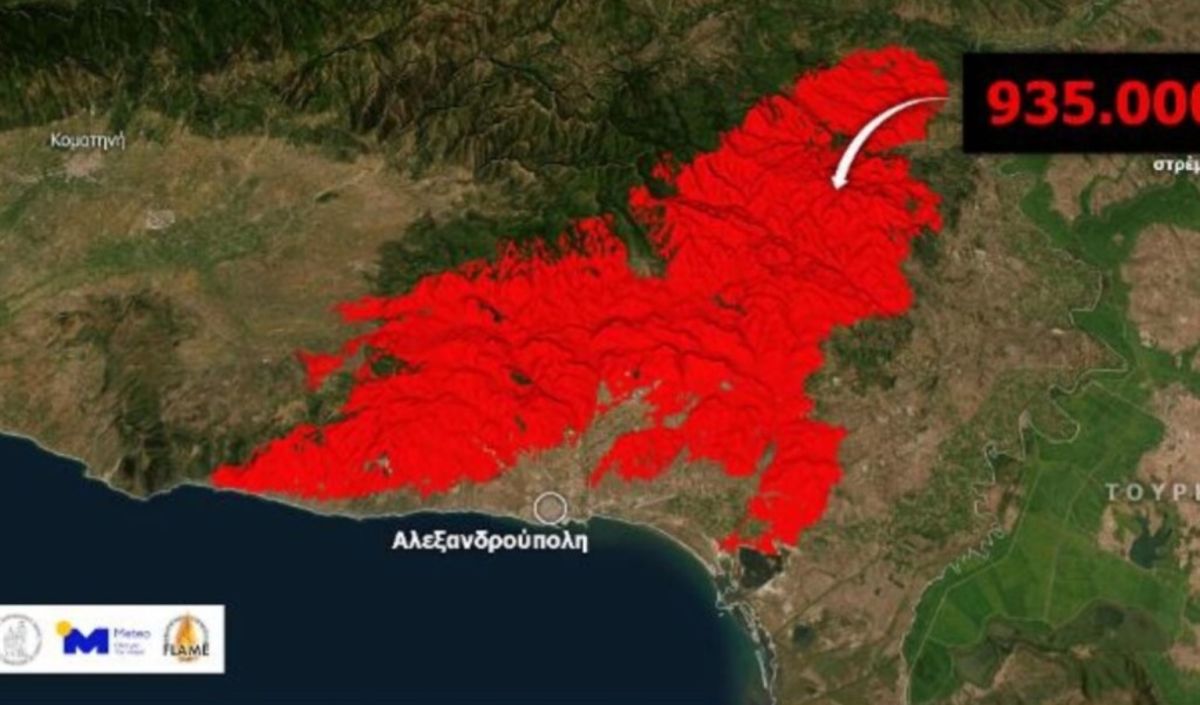 Copernicus: Πάνω από 935.000 στρέμματα καμένης γης – Νέα δορυφορική εικόνα