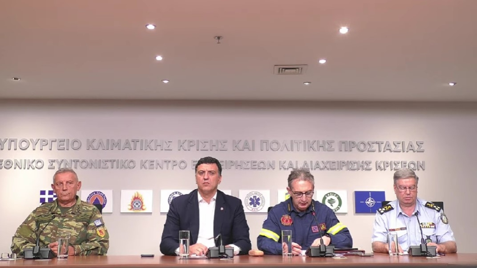 Κικίλιας: Αγνοούνται έξι άτομα στην Αγ. Τριάδα Καρδίτσας [vid]