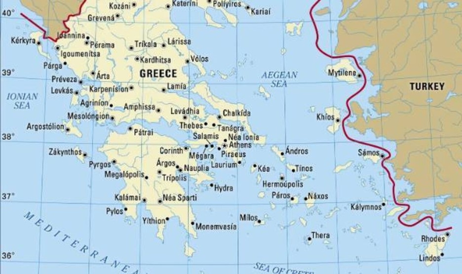 Τουρκία: Διαμαρτύρονται επειδή η Britannica παρουσιάζει ελληνικά τα νησιά του Αιγαίου [vid]