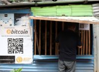 Πριν δύο χρόνια το Bitcoin έγινε το επίσημο νόμισμα του Ελ Σαλβαδόρ – Πέτυχε το πείραμα;