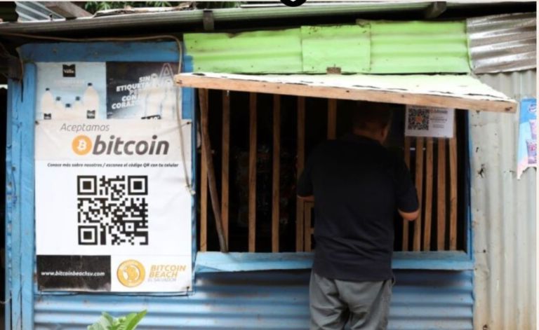 Πριν δύο χρόνια το Bitcoin έγινε το επίσημο νόμισμα του Ελ Σαλβαδόρ – Πέτυχε το πείραμα;